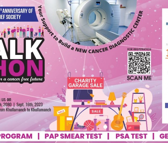 NCRS WALKATHON  (stepping forward for a cancer free future)