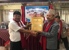 20th AGM of Chitwan Branch